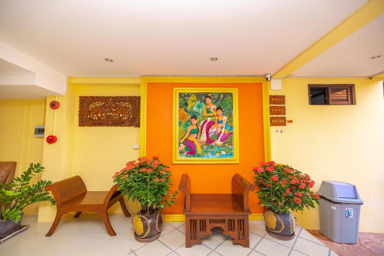 Phuket Kana International Hotel普吉岛卡娜国际酒店 Rawai Экстерьер фото